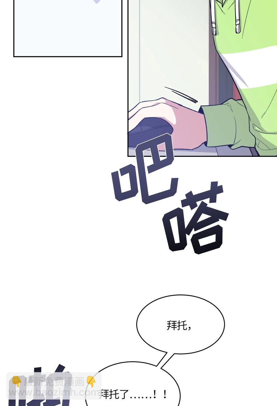 091 091-第93话