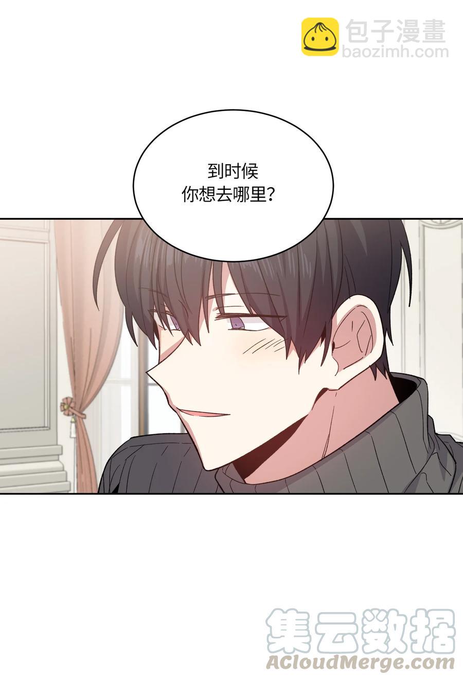 091 091-第93话