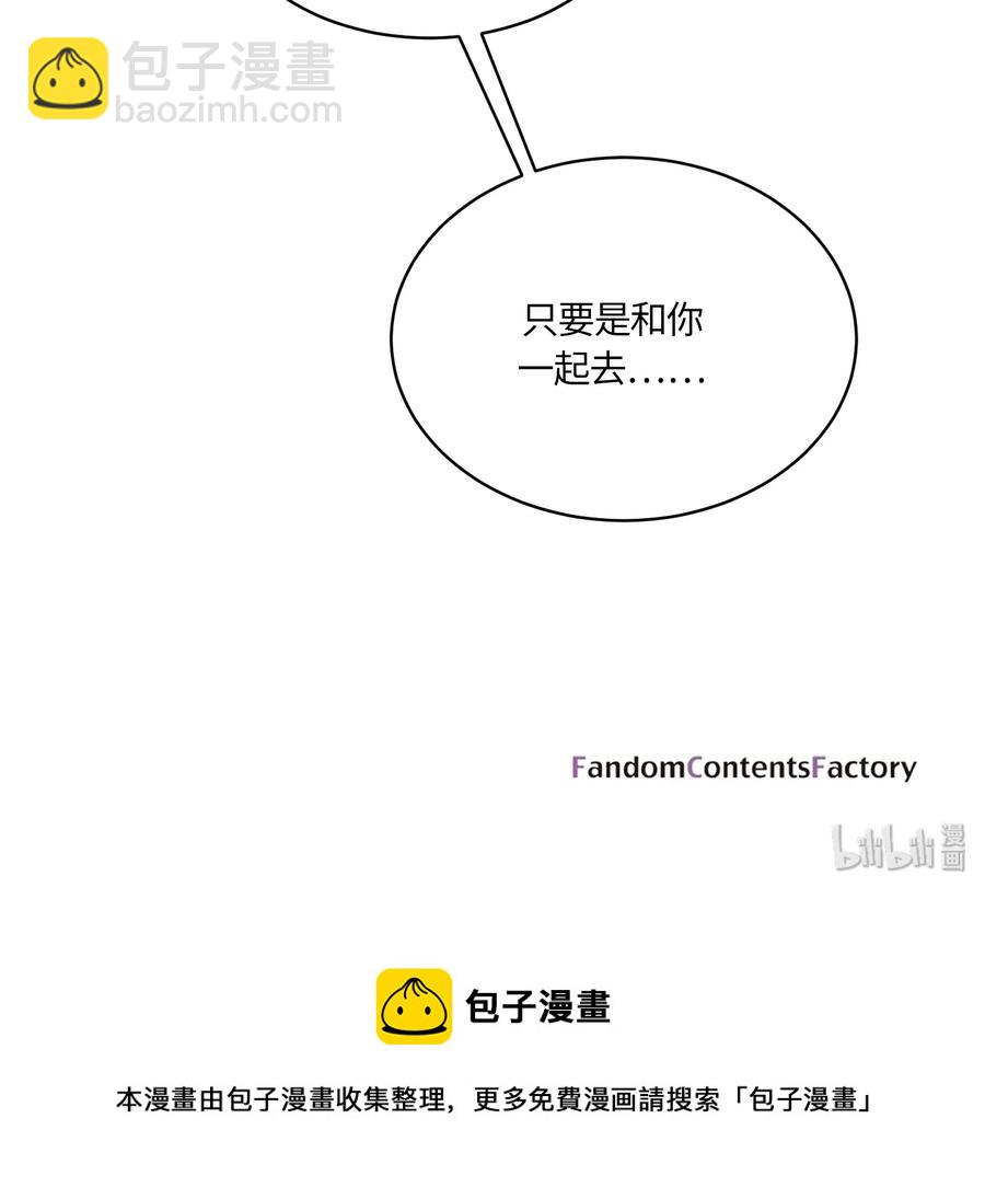 091 091-第93话
