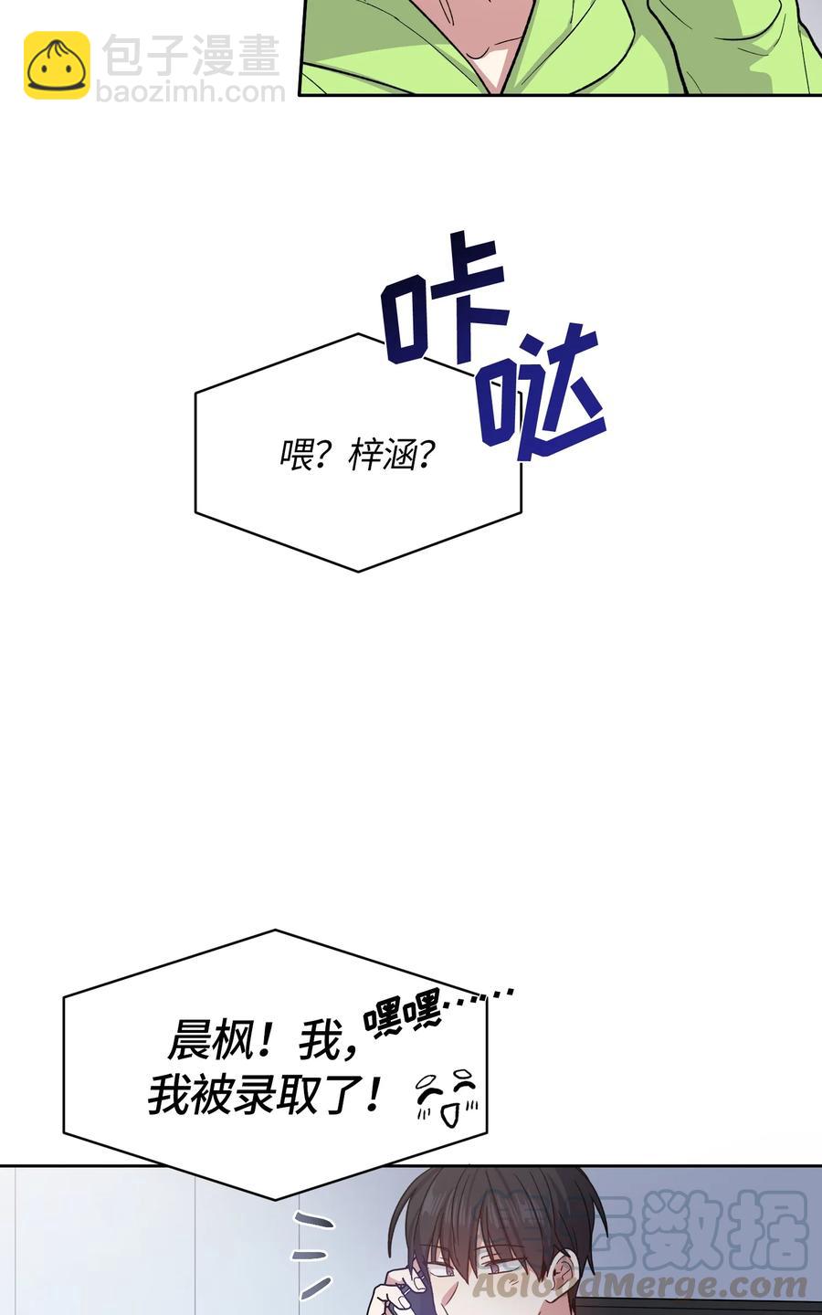 091 091-第93话