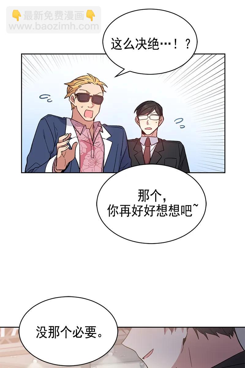 093 093-第95话