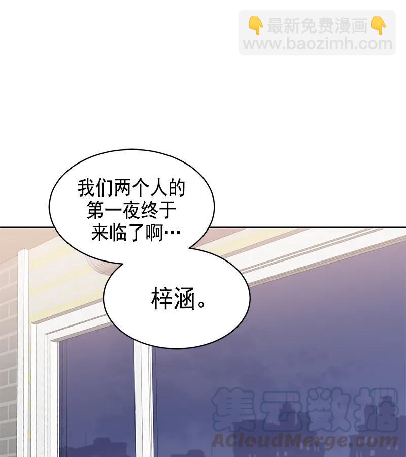 093 093-第95话