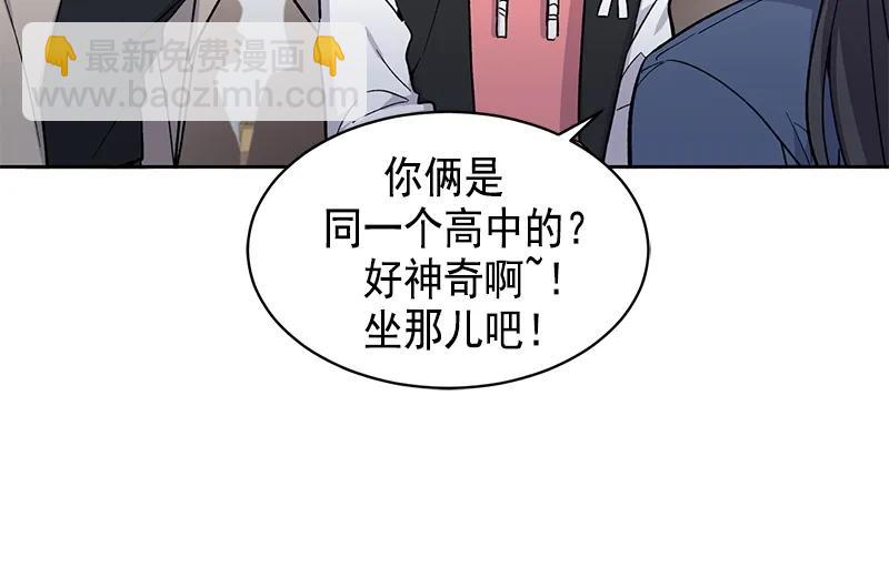 097 097-第99话