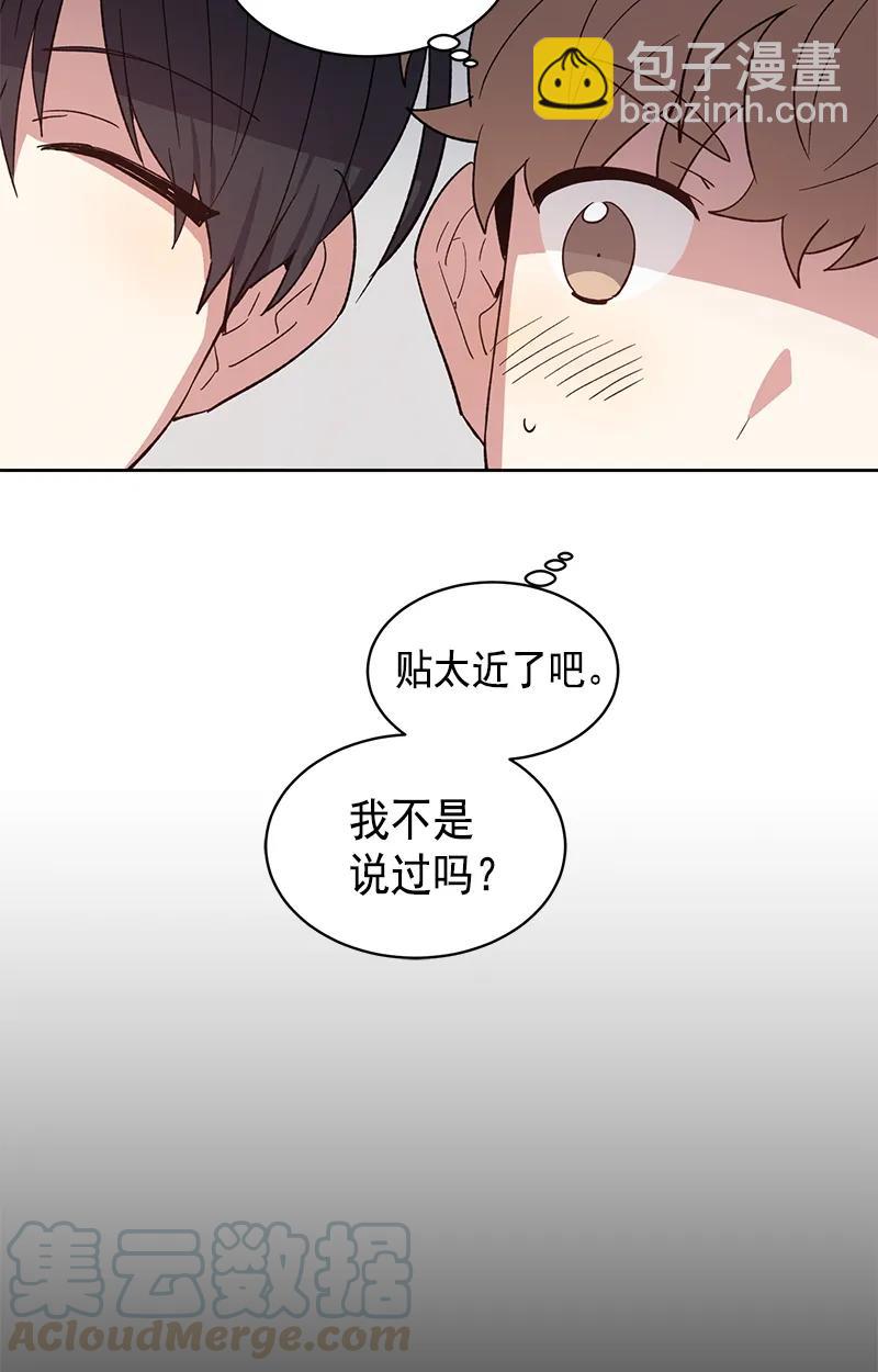097 097-第99话
