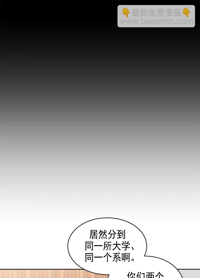 097 097-第99话