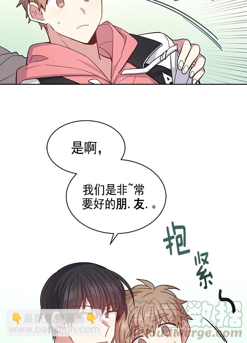097 097-第99话