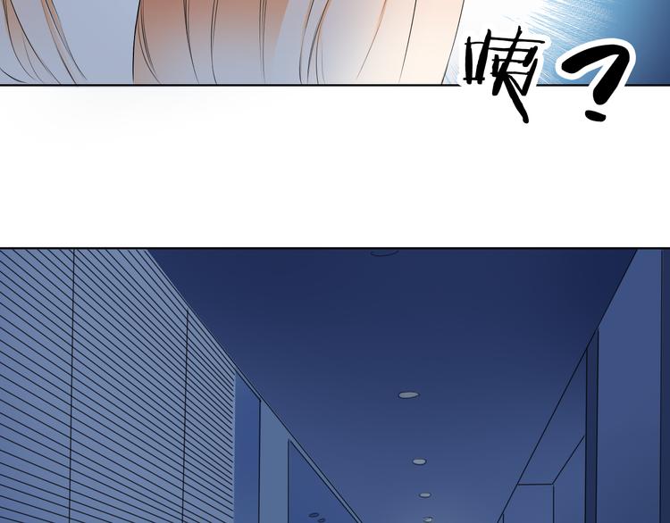 第11话 wuli小舅舅回来了(1/2)-第11话