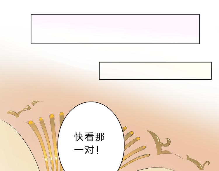第13话 邮轮上的舞会(1/2)-第13话