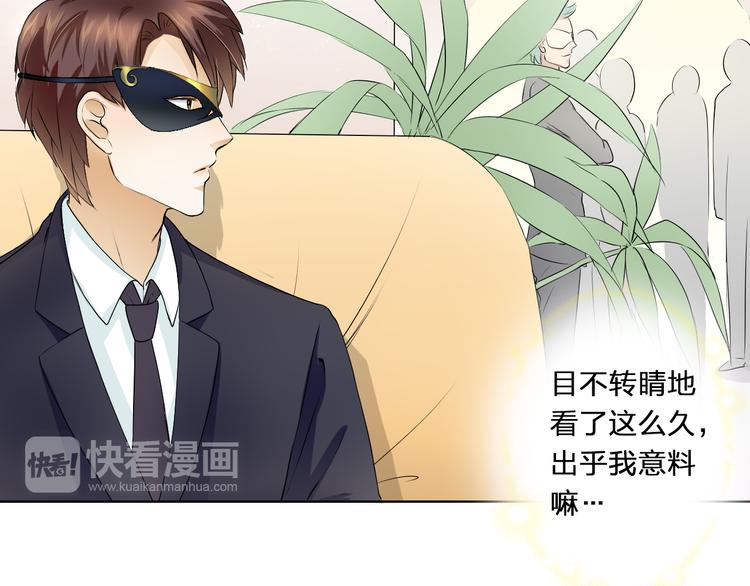 第13话 邮轮上的舞会(1/2)-第13话