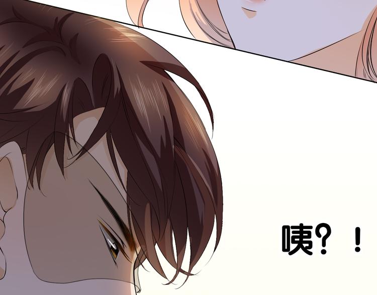 第15话 舞池中的心事(1/2)-第15话