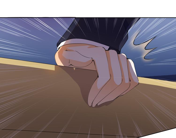第17话 船舷上的谋杀(1/2)-第17话