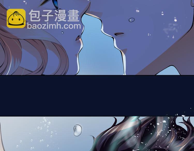 第19话 海中的吻(1/2)-第19话