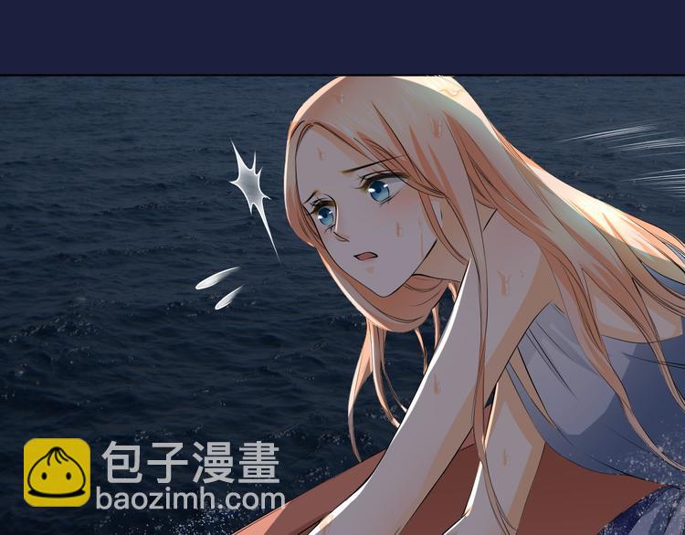 第19话 海中的吻(1/2)-第19话
