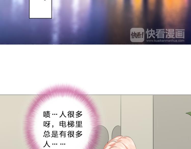 第3话 首次出击(1/2)-第3话