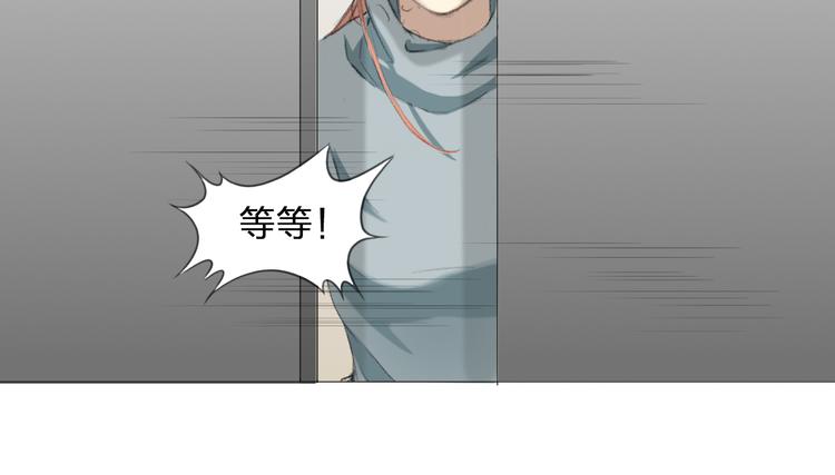 第3话 首次出击(1/2)-第3话