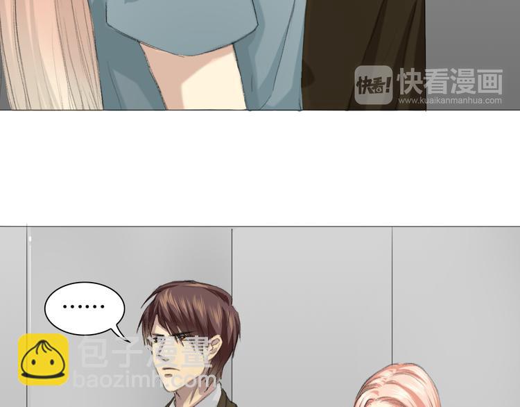 第3话 首次出击(1/2)-第3话