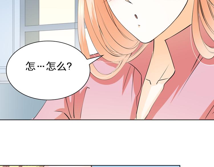 第21话 项链里的秘密(1/2)-第21话