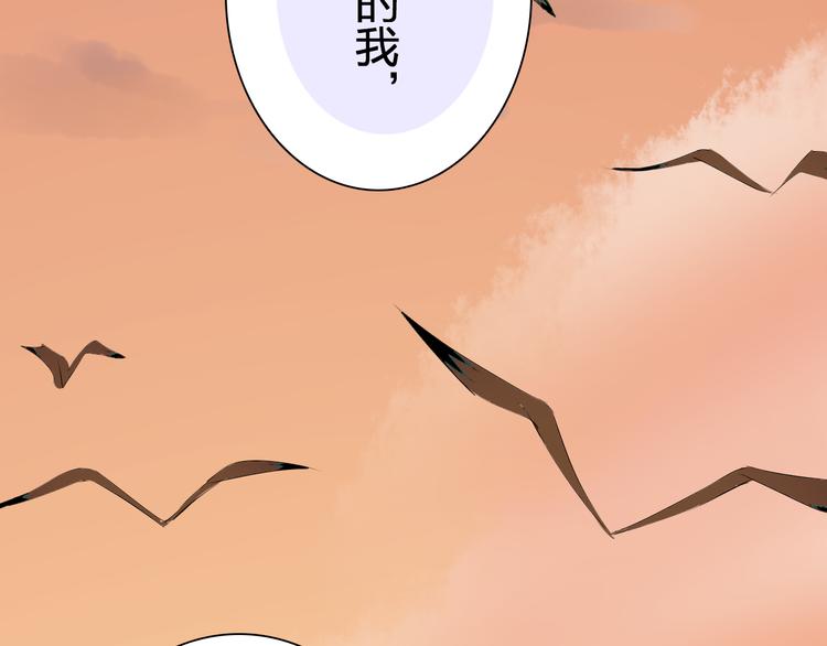 第27话 伤痛的记忆(1/2)-第27话