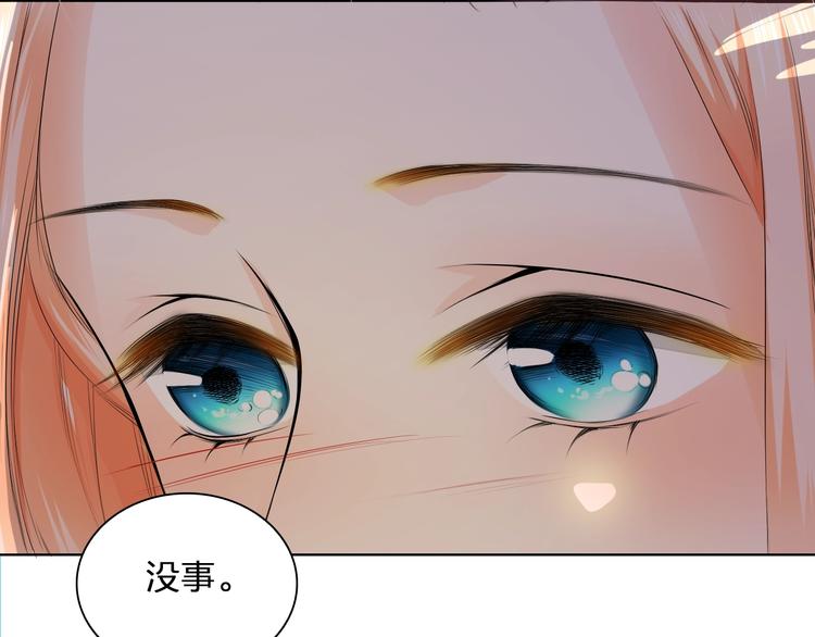 第31话 神秘的邮件(1/2)-第31话