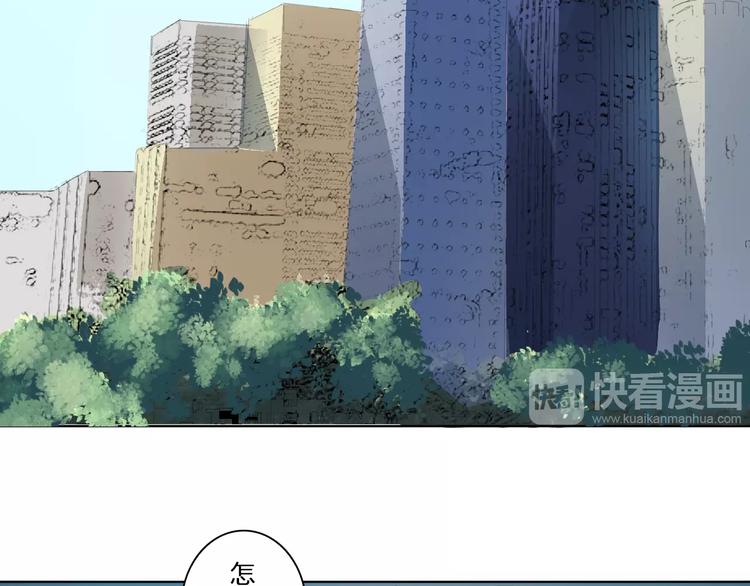 第31话 神秘的邮件(1/2)-第31话