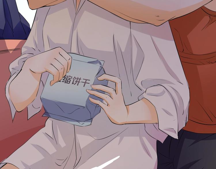 第31话 神秘的邮件(1/2)-第31话