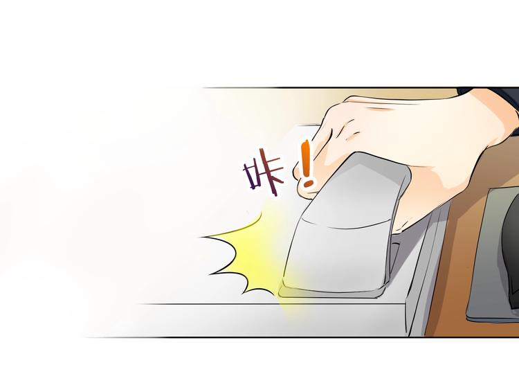 第31话 神秘的邮件(1/2)-第31话