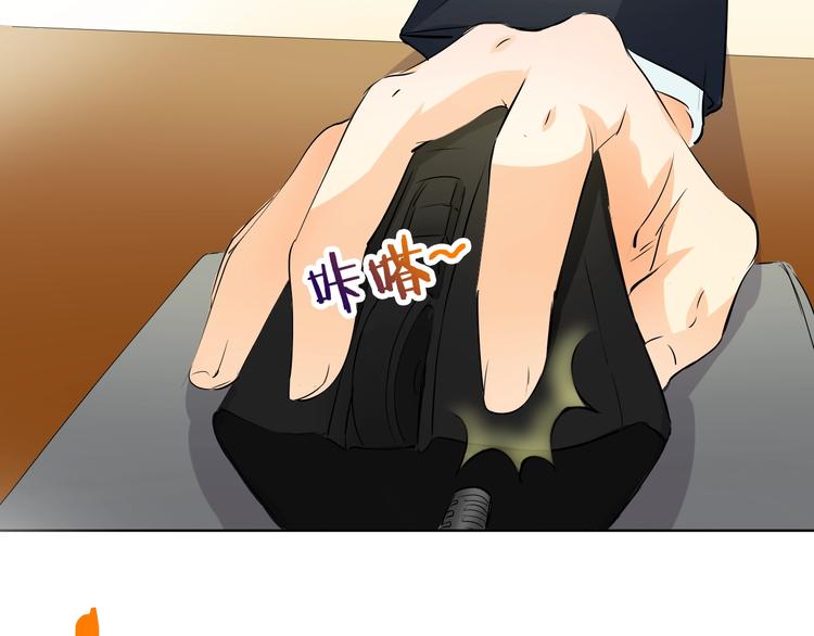 第31话 神秘的邮件(1/2)-第31话