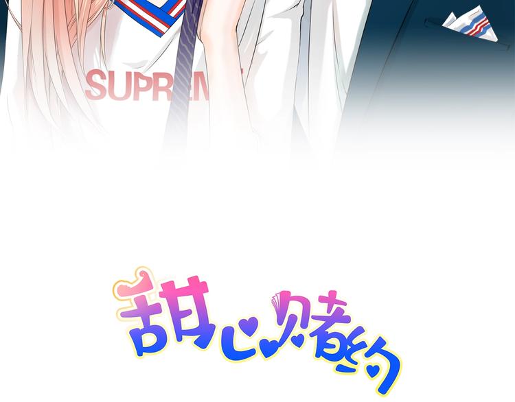 第31话 神秘的邮件(1/2)-第31话