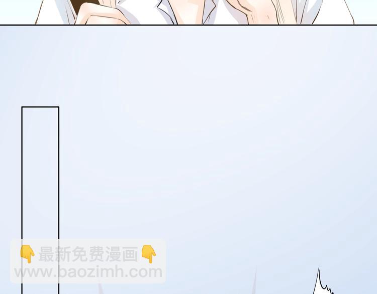 第33话 海中的佳肴(1/2)-第33话