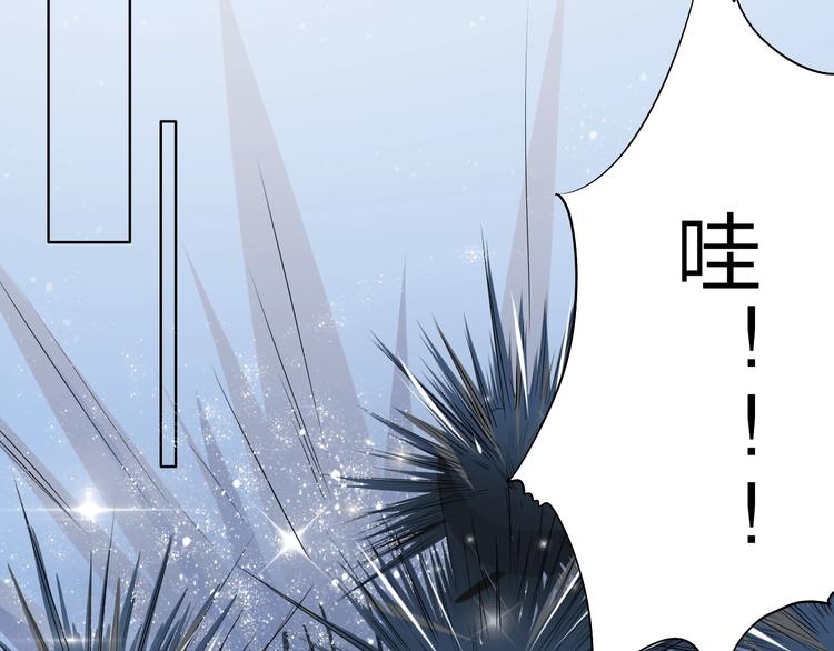 第33话 海中的佳肴(1/2)-第33话