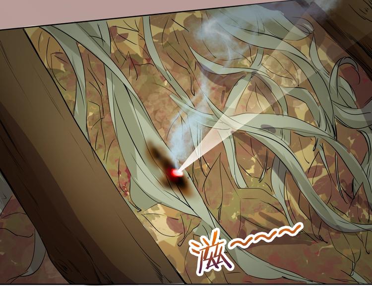 第33话 海中的佳肴(1/2)-第33话