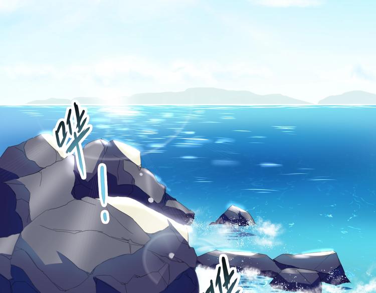 第33话 海中的佳肴(1/2)-第33话