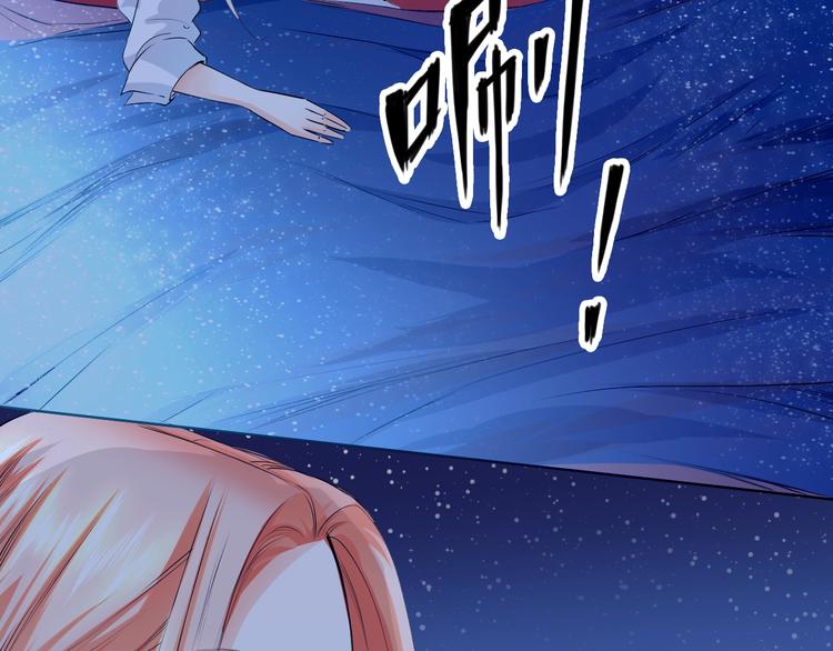第35话 脚上的伤口(1/2)-第35话