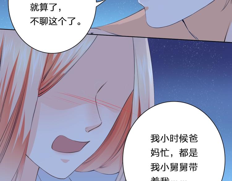 第35话 脚上的伤口(1/2)-第35话