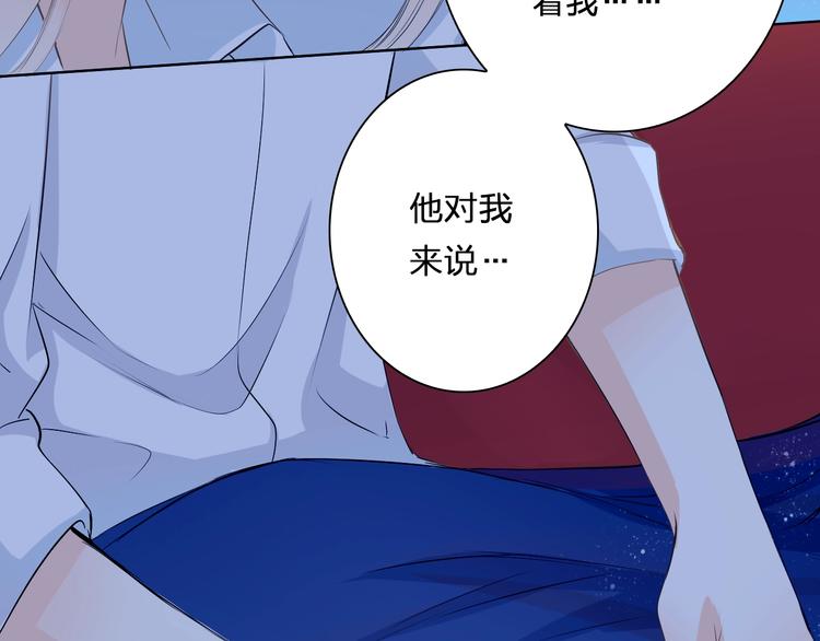 第35话 脚上的伤口(1/2)-第35话