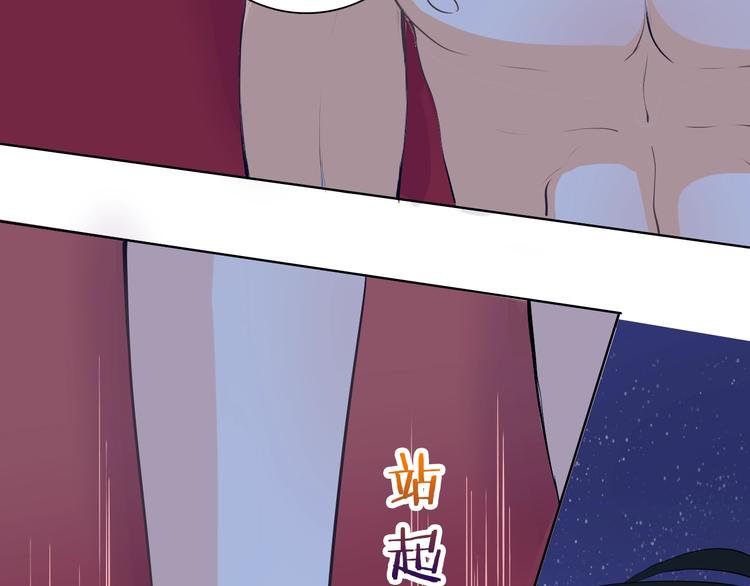 第35话 脚上的伤口(1/2)-第35话
