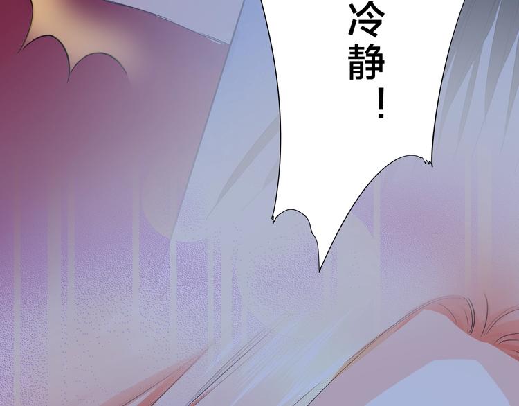 第35话 脚上的伤口(1/2)-第35话