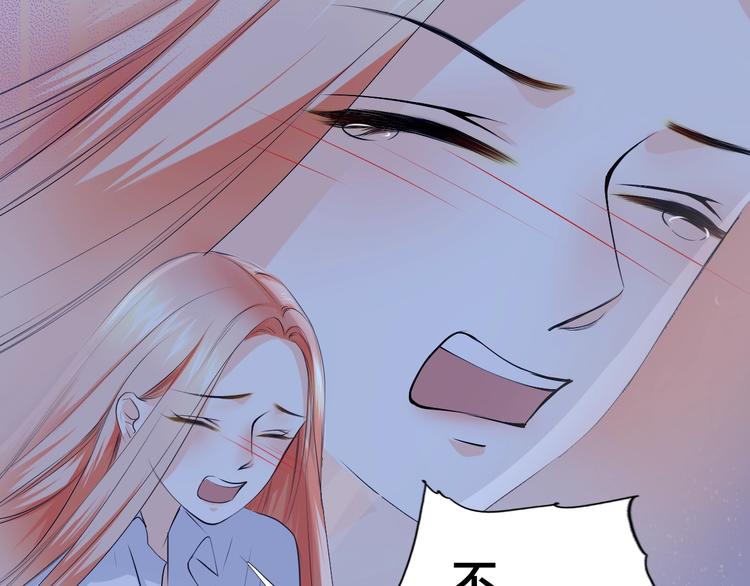 第35话 脚上的伤口(1/2)-第35话