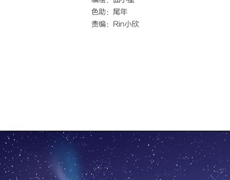 第35话 脚上的伤口(1/2)-第35话