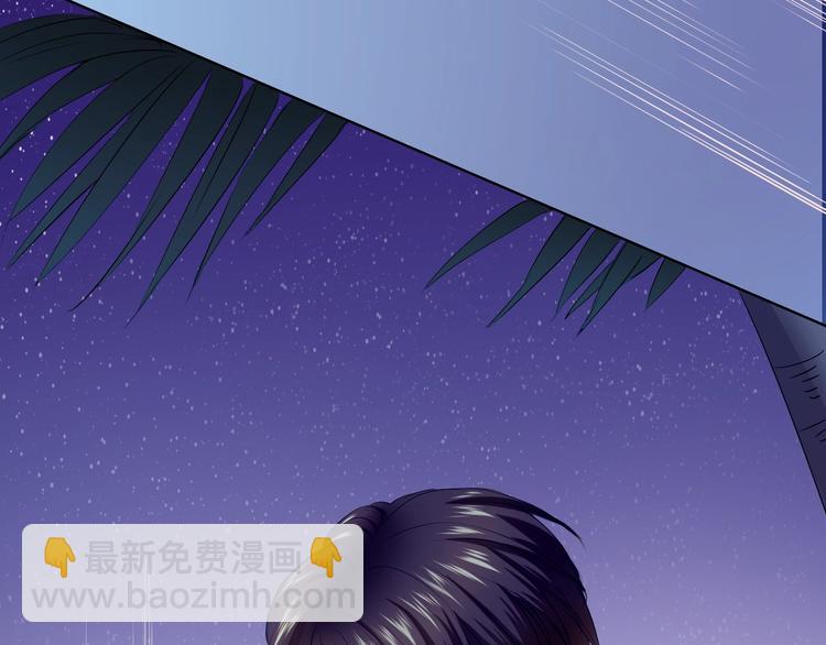 第35话 脚上的伤口(1/2)-第35话
