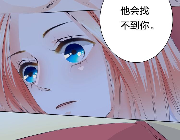 第35话 脚上的伤口(1/2)-第35话