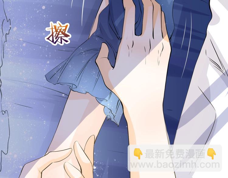 第37话 救援终于到来！(1/2)-第37话