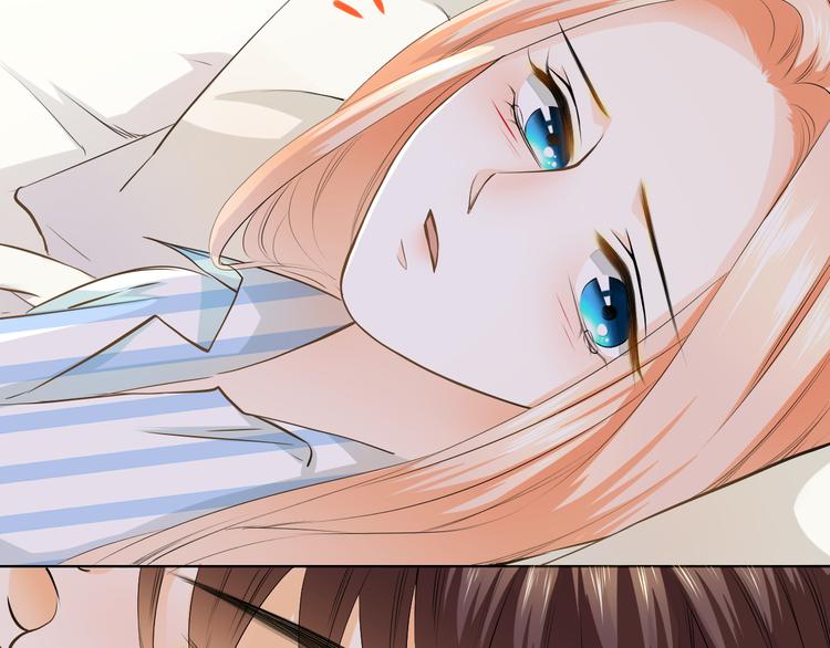 第39话 你是不是喜欢上我了？(1/3)-第39话