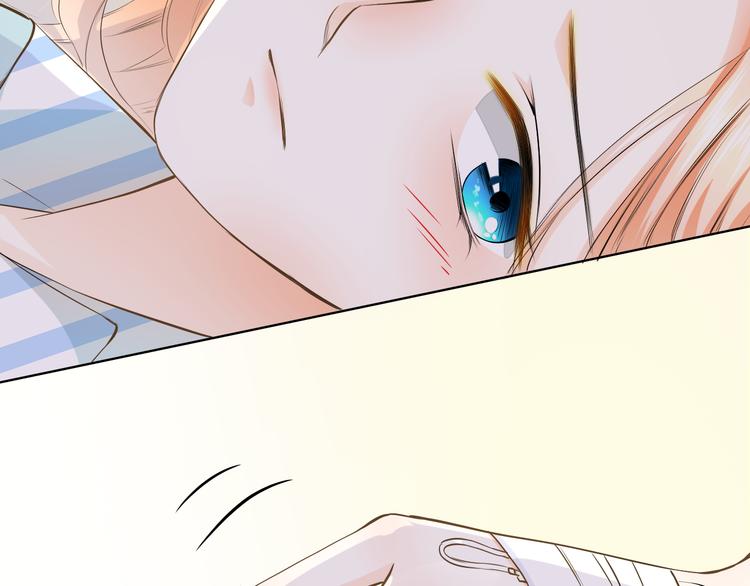 第39话 你是不是喜欢上我了？(1/3)-第39话