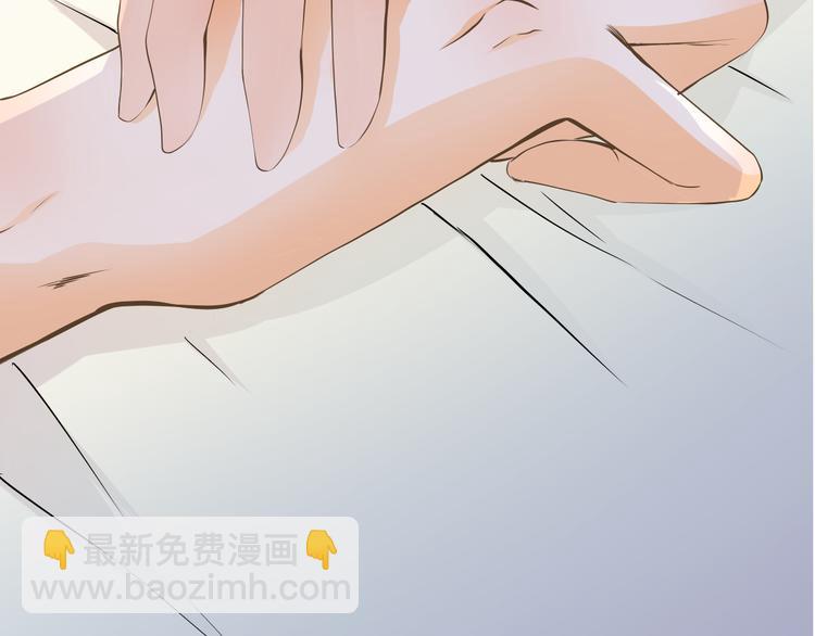 第39话 你是不是喜欢上我了？(1/3)-第39话