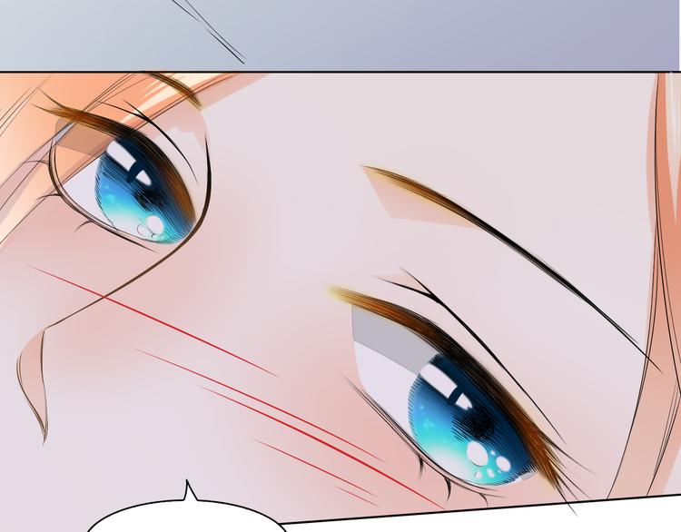 第39话 你是不是喜欢上我了？(1/3)-第39话