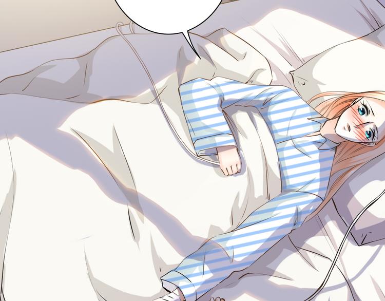 第39话 你是不是喜欢上我了？(1/3)-第39话