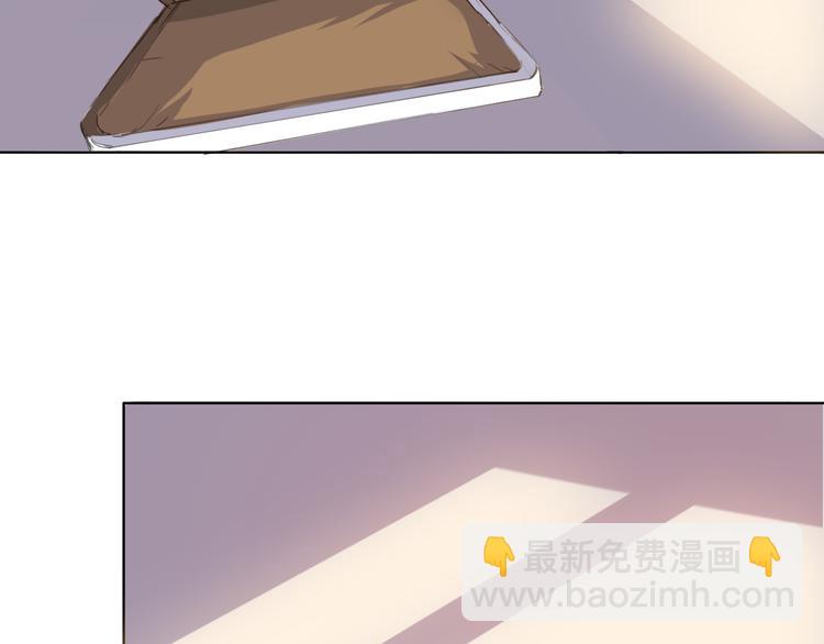 第39话 你是不是喜欢上我了？(1/3)-第39话