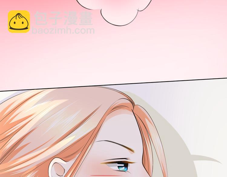 第39话 你是不是喜欢上我了？(1/3)-第39话