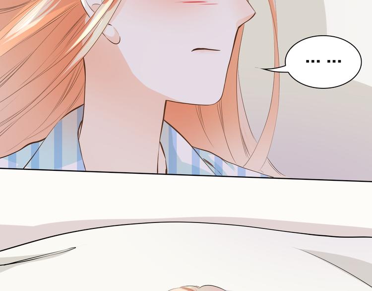 第39话 你是不是喜欢上我了？(1/3)-第39话
